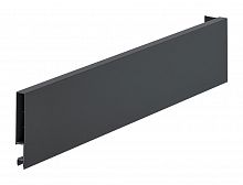 Drawer side, Häfele Matrix Box A