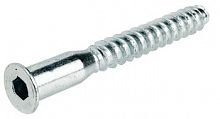 One-piece connector, Häfele Confirmat, countersunk head, for Ø 5 mm drill hole, SW4