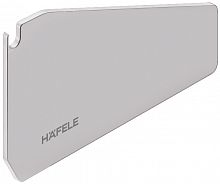 Cover cap, Free Up, for one-piece flaps made of wood, glass or with aluminium frame