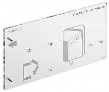 Drilling template, Häfele Free Fold