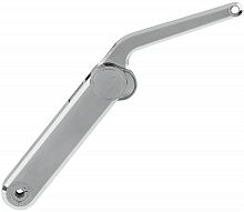Stay flap fitting, Häfele Maxi B, nickel