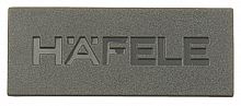 Spare cover cap, Matrix Box A, plastic