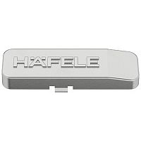 Заглушка с логотипом  HAFELE для накладной петли Metalla 110 A/SM и 310 A/SM